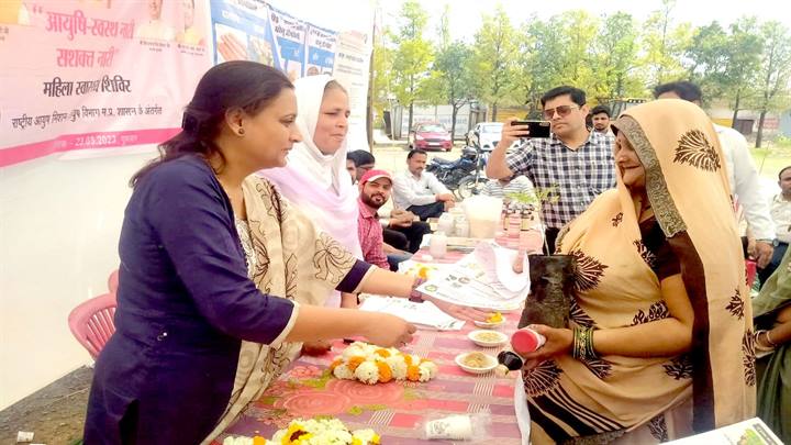 मुगालिया छाप में यूनानी चिकित्सा पद्धति पर लगा शिविर